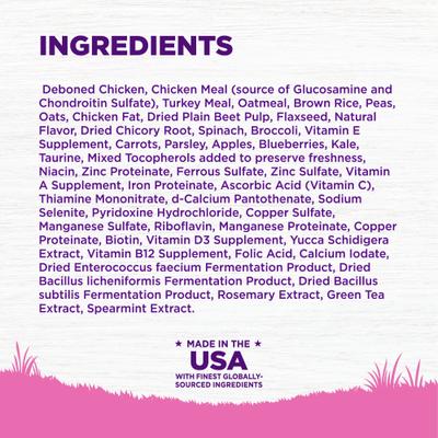 Show full view: Wellness Toy Breed Complete Health Adult Deboned Chicken, Brown Rice & Peas Recipe Dry Dog Food, 4-lb bag slide 7 of 11