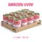 Show in main carousel: Weruva Amazon Livin' with Chicken & Chicken Liver in Pumpkin Soup Grain-Free Canned Dog Food, 14-oz, case of 12 slide 3 of 13