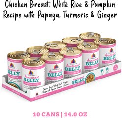Weruva Awesome Belly, Chicken Breast, White Rice & Pumpkin Recipe with Papaya, Turmeric & Ginger Adult Gluten-Free Shredded Canned Wet Dog Food, 14-oz can, case of 10 slide 2 of 9