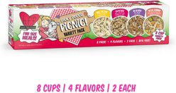 Weruva Best Fido Friend Fun Size Meals Picky Pooch Picnic Variety Pack Wet Dog Food, 2.75-oz cup, case of 8 slide 2 of 9