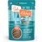 Show in main carousel: Weruva Cats in the Kitchen Cat Times At Fridgemont with Duck & Tuna Grain-Free Cat Food Pouches, 3-oz pouch, case of 12 slide 1 of 13