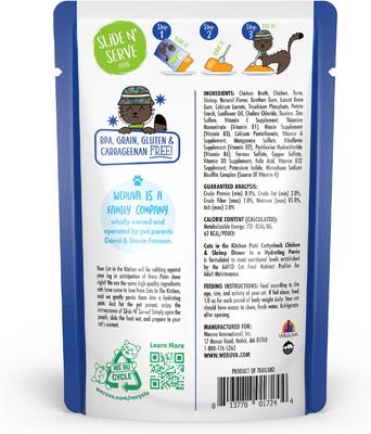Show full view: Weruva Cats in the Kitchen Cattyshack with Chicken & Shrimp Pate Grain-Free Cat Food Pouches, 3-oz pouch, case of 12 slide 4 of 13