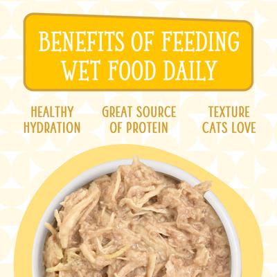 Show full view: Weruva Cats in the Kitchen Chicken Frick 'A Zee Chicken Recipe Au Jus Grain-Free Wet Cat Food, 6-oz, case of 24 slide 8 of 13