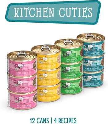 Show full view: Weruva Cats in the Kitchen Cuties Variety Pack Grain-Free Canned Cat Food, 3.2-oz, case of 12 slide 4 of 13