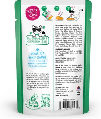 Show full view: Weruva Cats in the Kitchen Meowiss Bueller with Chicken & Lamb Grain-Free Cat Food Pouches, 3-oz pouch, case of 12 slide 4 of 13