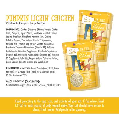 Show full view: Weruva Cats in the Kitchen Pumpkin Lickin' Chicken in Pumpkin Soup Grain-Free Cat Food Pouches, 3-oz pouch, case of 12 slide 10 of 13