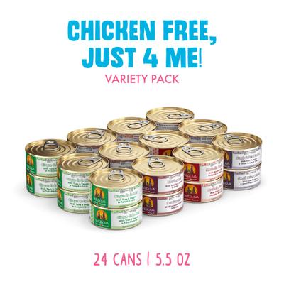 Show full view: Weruva Chicken-Free Just 4 Me Variety Pack Grain-Free Canned Dog Food, 5.5-oz, case of 24 slide 3 of 13