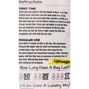 Weruva Classic Fresh Scented Clumping Wood Cat Litter, 11.7-lb bag