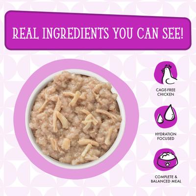 Show full view: Weruva Dogs in the Kitchen Love Me Tender with Chicken Breast Au Jus Grain-Free Dog Food Pouches, 2.8-oz pouch, 12 count slide 5 of 12