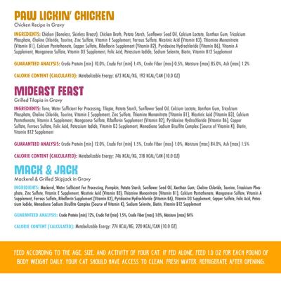 Show full view: Weruva Holy Chicken Mackerel Variety Pack Grain-Free Canned Cat Food, 10-oz, case of 12 slide 5 of 13