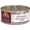 Show in main carousel: Weruva Hot Dayam! with Luscious Lamb in Gelee Grain-Free Canned Dog Food, 5.5-oz, case of 24 slide 1 of 11