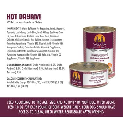 Show full view: Weruva Hot Dayam! with Luscious Lamb in Gelee Grain-Free Canned Dog Food, 5.5-oz, case of 24 slide 5 of 11