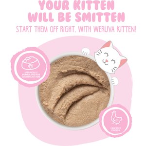 Weruva Kitten Chicken Breast Formula in a Hydrating Puree Wet Cat Food, 3-oz can, case of 4