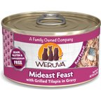 Weruva Mideast Feast Grilled Tilapia in Gravy Grain-Free Wet Cat Food, 3-oz, case of 24