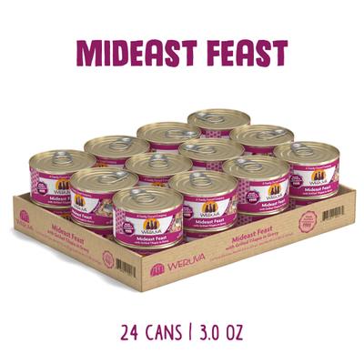 Show full view: Weruva Mideast Feast Grilled Tilapia in Gravy Grain-Free Wet Cat Food, 3-oz, case of 24 slide 3 of 14