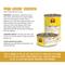 Show in main carousel: Weruva Paw Lickin' Chicken in Gravy Grain-Free Canned Dog Food, 14-oz, case of 12 slide 5 of 13