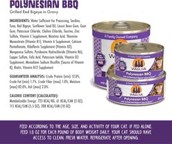 Weruva Polynesian BBQ with Grilled Red Bigeye Grain-Free Canned Cat Food, 10-oz, case of 12 slide 2 of 9