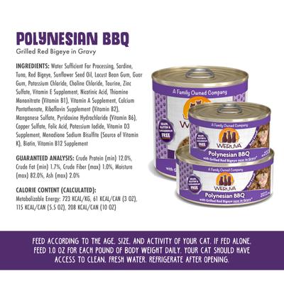Show full view: Weruva Polynesian BBQ with Grilled Red Bigeye Grain-Free Canned Cat Food, 3-oz, case of 24 slide 5 of 13