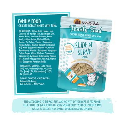 Show full view: Weruva Slide N' Serve Family Food Chicken Breast Dinner with Tuna Pate Grain-Free Cat Food Pouches, 2.8-oz pouch, case of 12 slide 6 of 13