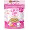 Show in main carousel: Weruva Slide N' Serve Meal of fortune Chicken Breast Dinner with Chicken Liver Pate Grain-Free Cat Food Pouches, 5.5-oz pouch, case of 12 slide 1 of 13