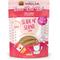 Show in main carousel: Weruva Slide N' Serve Name 'Dat Tuna Tuna Dinner Pate Grain-Free Cat Food Pouches, 5.5-oz pouch, case of 12 slide 1 of 13