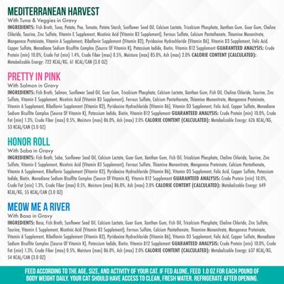 Show full view: Weruva TruLuxe TruSurf Variety Pack Grain-Free Canned Cat Food, 3-oz, case of 24 slide 6 of 14