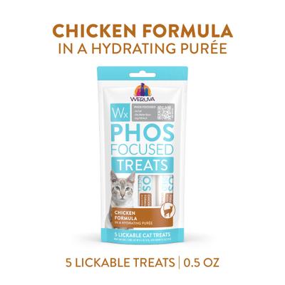 Show full view: Weruva Wx Phos Focused Chicken Formula Grain-Free Lickable Cat Treats, 0.5-oz tube, 5 count slide 3 of 11