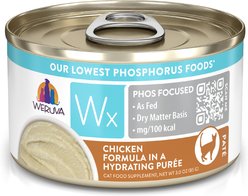 Weruva Wx Phos Focused Chicken Formula Grain-Free Puree Wet Cat Food, 3-oz can, case of 4