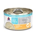 Weruva Wx Phos Focused Chicken Formula in Gravy Grain-Free Wet Cat Food, 3-oz can, case of 12