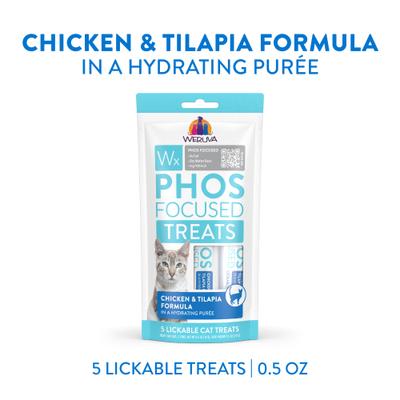 Show full view: Weruva Wx Phos Focused Chicken & Tilapia Formula Grain-Free Lickable Cat Treats, 0.5-oz tube, 5 count slide 3 of 11