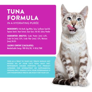 Weruva Wx Phos Focused Tuna Formula Grain-Free Lickable Cat Treats, 0.5-oz tube, 5 count