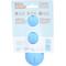 Show in main carousel: West Paw Rumpus Medium Tough Dog Chew Toy, Blue slide 6 of 7
