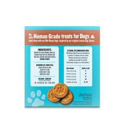 Show full view: Wet Noses Grain-Free Peanut Butter & Molasses Flavor Dog Treats, 5-lb box slide 4 of 10