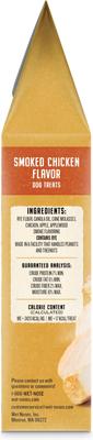 Show full view: Wet Noses Human Grade Smoked Chicken Crunchy Dog Treats, 14-oz box slide 5 of 9