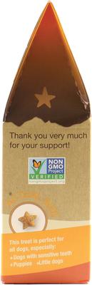 Show full view: Wet Noses Sweet Potato Little Stars Dog Treats, 9-oz box slide 3 of 7