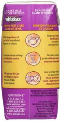 Whiskas Cat Milk Liquid Milk Supplement for Cats, 6.75-fl oz carton, 3-pack slide 2 of 5
