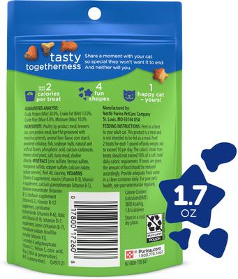 Show full view: Whisker Lickin's Tuna Flavor Crunchy Cat Treats, 1.7-oz bag slide 3 of 12