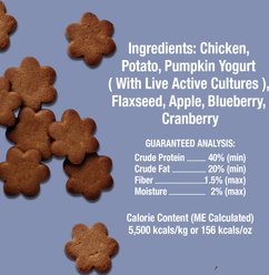 Whole Life Living Treats Healthy Gut Chicken Flavor Freeze-Dried Cat Treats, 1.5-oz bag slide 2 of 9