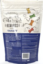 Wholesomes Rewards Puppy Variety Biscuit Dog Treats, 2-lb bag slide 2 of 2