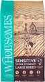 Wholesomes Sensitive Skin & Stomach Large Breed Salmon Dry Dog Food, 30-lb bag