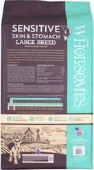 Wholesomes Sensitive Skin & Stomach Large Breed Salmon Dry Dog Food, 30-lb bag slide 2 of 5