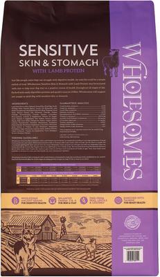 Show full view: Wholesomes Sensitive Skin & Stomach with Lamb Protein Dry Dog Food, 30-lb bag slide 3 of 10