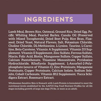 Show full view: Wholesomes Sensitive Skin & Stomach with Lamb Protein Dry Dog Food, 30-lb bag slide 6 of 10