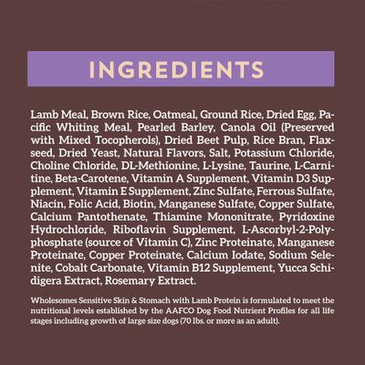Show full view: Wholesomes Sensitive Skin & Stomach with Lamb Protein + Sensitive Skin & Stomach with Salmon Protein Dry Dog Food slide 4 of 9