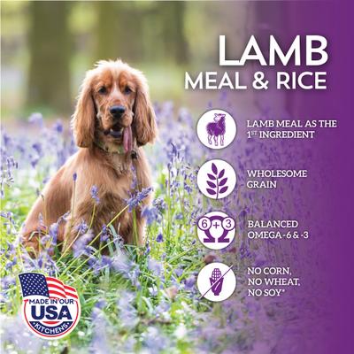 Show full view: Wholesomes with Lamb Meal & Rice Formula Dry Dog Food, 40-lb bag slide 5 of 10