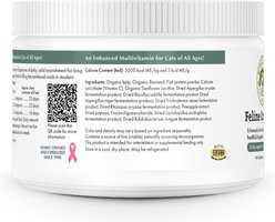 Wholistic Pet Organics Feline Complete Cat Supplement, 4-oz bottle slide 2 of 7