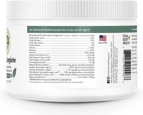 Show full view: Wholistic Pet Organics Feline Complete Cat Supplement, 4-oz bottle slide 5 of 8