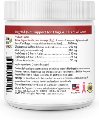 Show full view: Wholistic Pet Organics Run Free Dog & Cat, 4-oz bottle slide 4 of 7