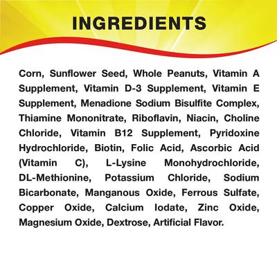 Show full view: Wild Delight Crunch N' Nut Wild Squirrel Food, 20-lb bag slide 6 of 9