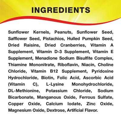 Show full view: Wild Delight Nut N' Berry Wild Bird Food, 5-lb bag slide 6 of 9